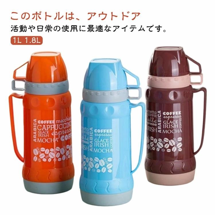 ■ 容量1L / 1.8L■ 素材PP + ガラス内層■ カラー01 02 03 04 05 06
