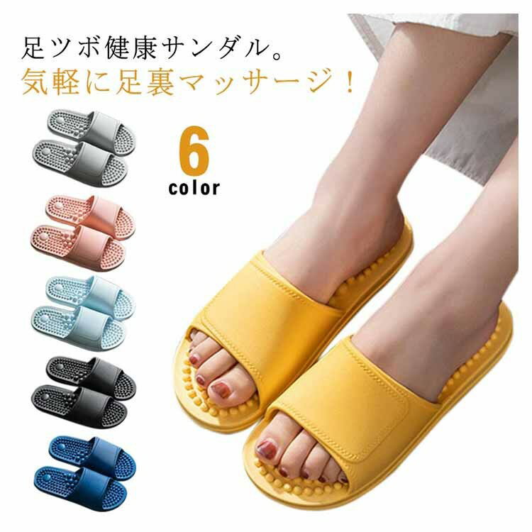 ■ サイズ36-37（23-23.5cm） 38-39（24-24.5cm） 40-41（25-25.5cm） 42-43（26-26.5cm） 44-45（27-27.5cm）■ 素材PVC■ カラーイエロー ブラック グレー ピンク ライトブルー ネイビー
