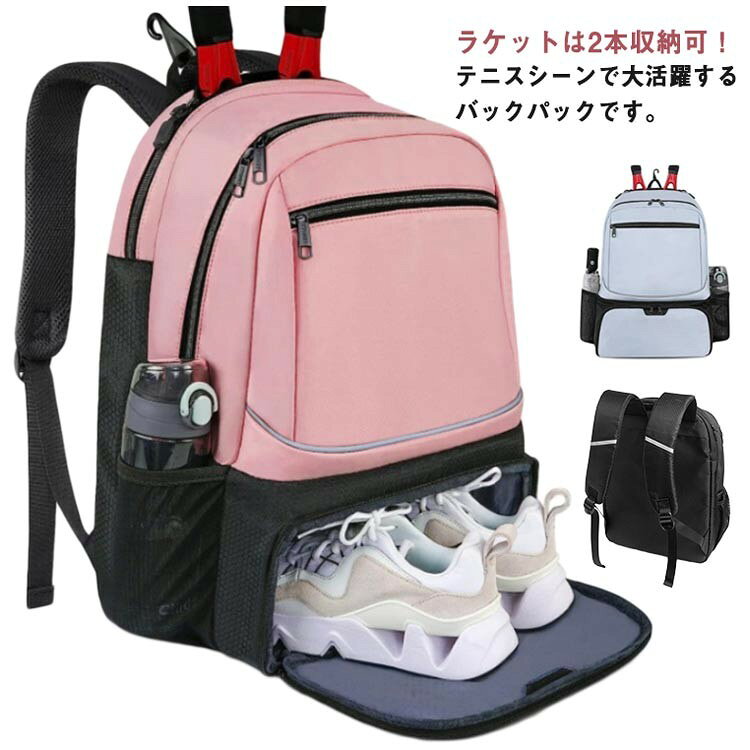 ■ カラーブラック ライトブルー ベージュ ピンク