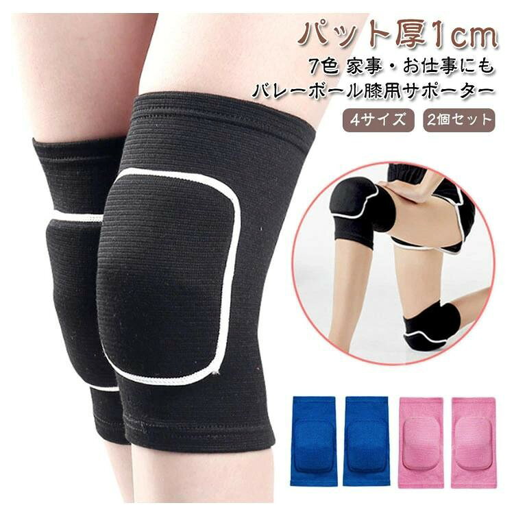 ■ カラーブラック、ホワイト、ピンク、ブルー、グリーン、パープル、グレー