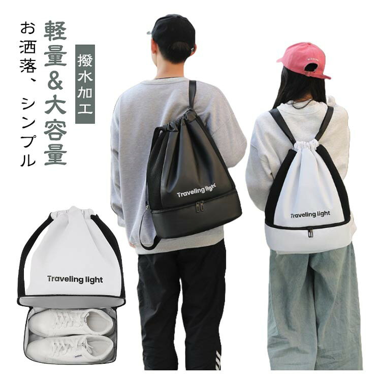 ■ カラーブラック / ネイビー / グレー