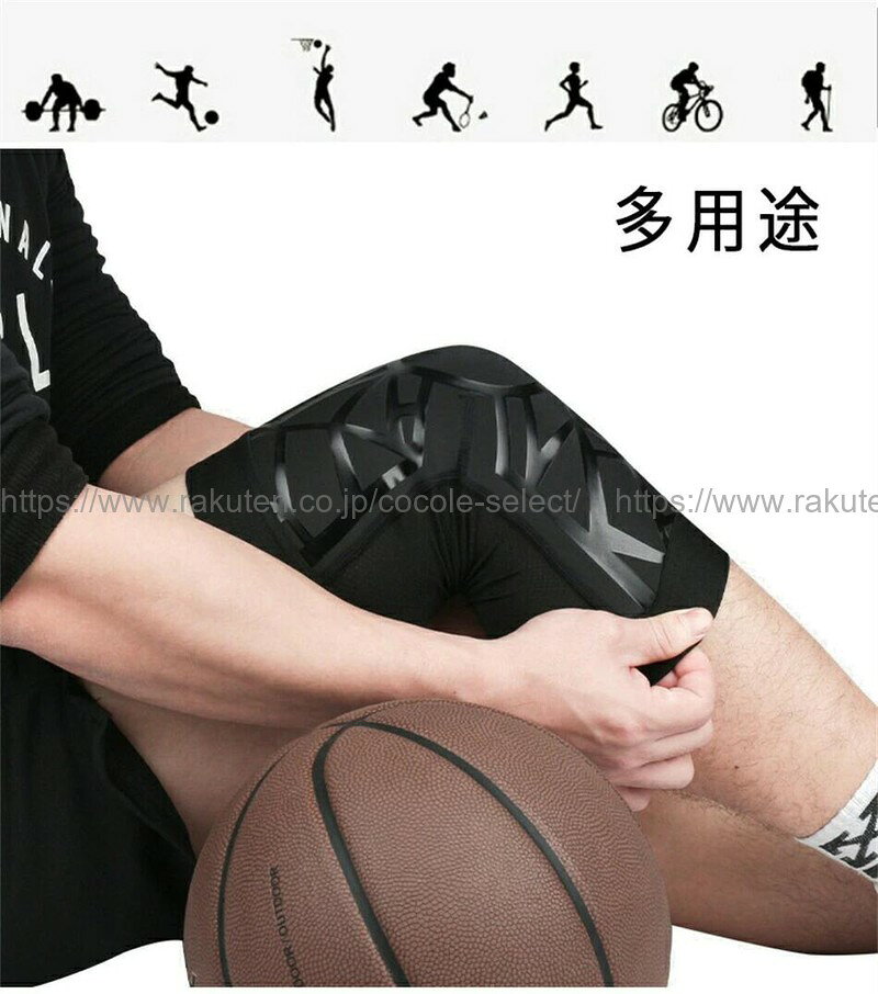 人工筋肉膝サポーター 高齢者向け 立ち上がり補助
