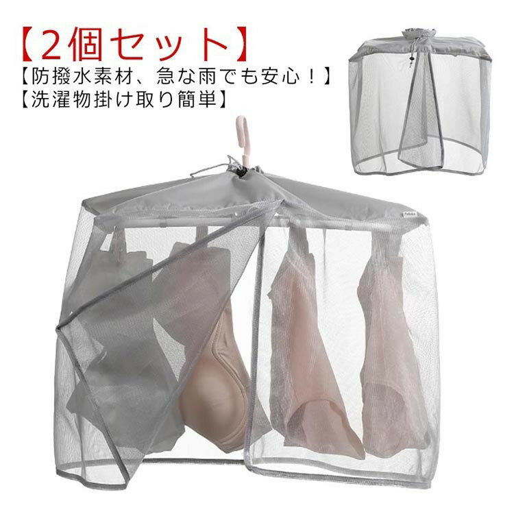 ■ カラーグレー
