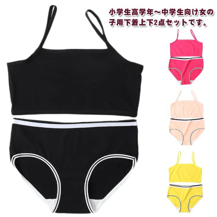 ■ カラー2×カラー1 2×カラー2 2×カラー3 2×カラー4 2×カラー5 2×カラー6 2×カラー7 2×カラー8 2×カラー9