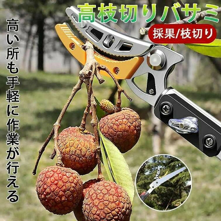 ■ サイズ3m / 4m / 5m（伸縮式）