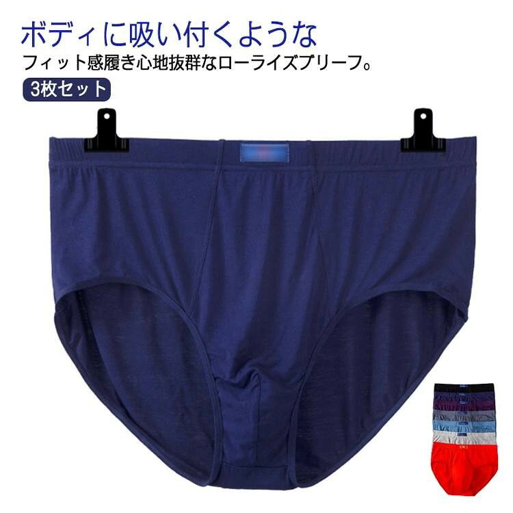 商品画像1