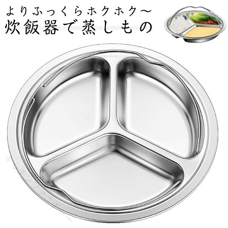 ■ サイズ20cm / 22cm / 24cm