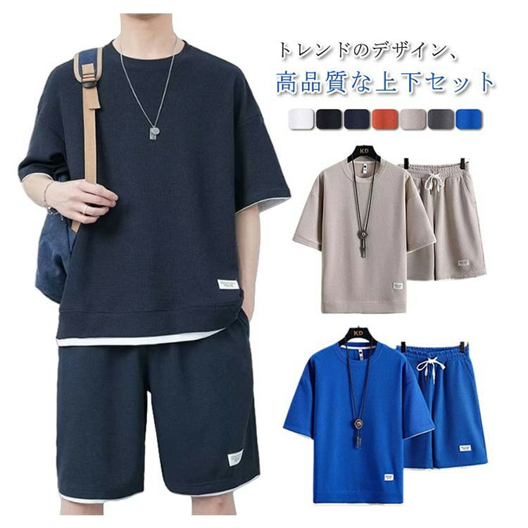 ■ サイズM、L、XL、2L、3L、4L、5L■ 素材ポリエステル■ カラーホワイト、ブラック、ネイビー、オレンジ、キャメル、ダークグレー、ブルー