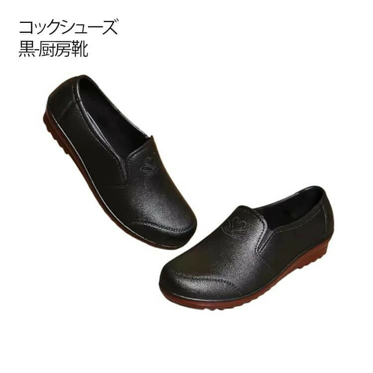 ■ カラーブラック
