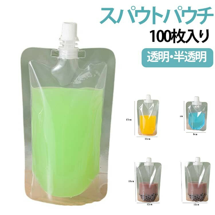 楽天市場】スパウトパウチ 500の通販