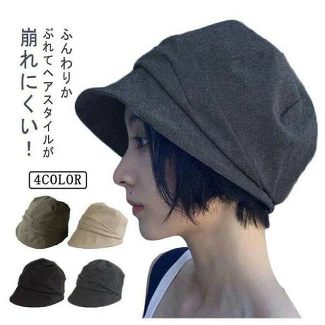 ■ 商品特徴つばが長めでUV対策に便利。折りたたんで持ち運び可能。春夏秋に活躍。