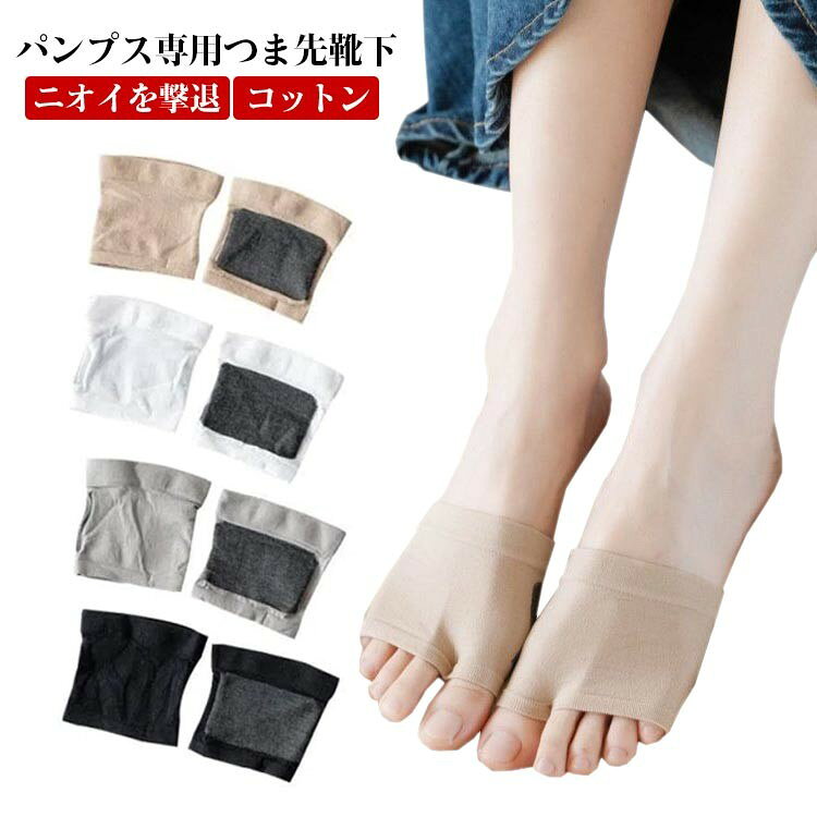 ■ カラーブラック
