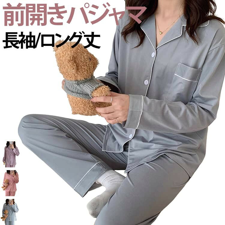 ■ サイズM L XL 2XL■ 素材ポリエステル■ カラーピンク グレー ブルー パープル