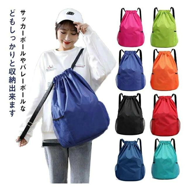 ■ サイズL■ サイズについての説明高さ45cm 幅33cm 厚さ18cm■ 素材ナイロン■ 色ブラック レッド ダークブルー オレンジ ネイビー レイクブルー ローズ グリーン