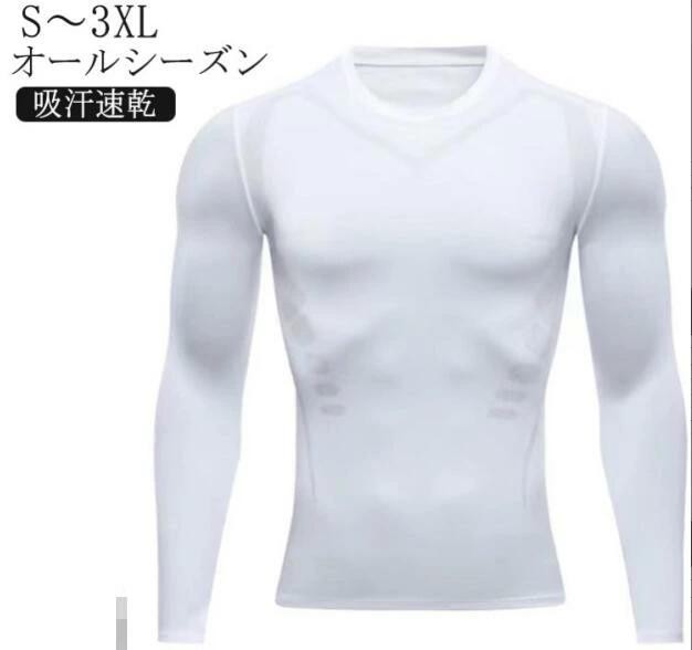 ■ サイズS M L XL 2XL 3XL■ 素材ポリエステル■ 色ブラック ホワイト グレー ネイビー レッド ブルー