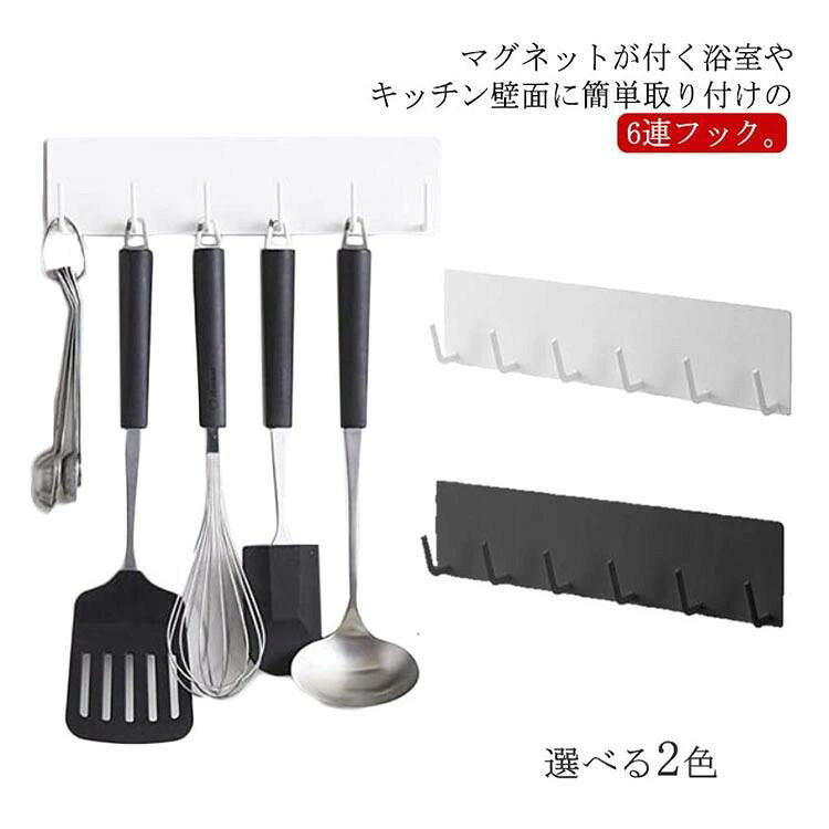 ■ カラーホワイト、ブラック