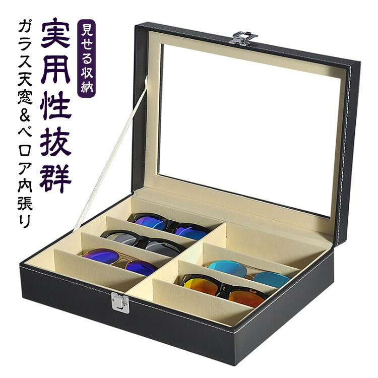 ■ 商品仕様サイズ：33.5*25*8.5cm■ 素材PU、ガラス■ カラーブラック