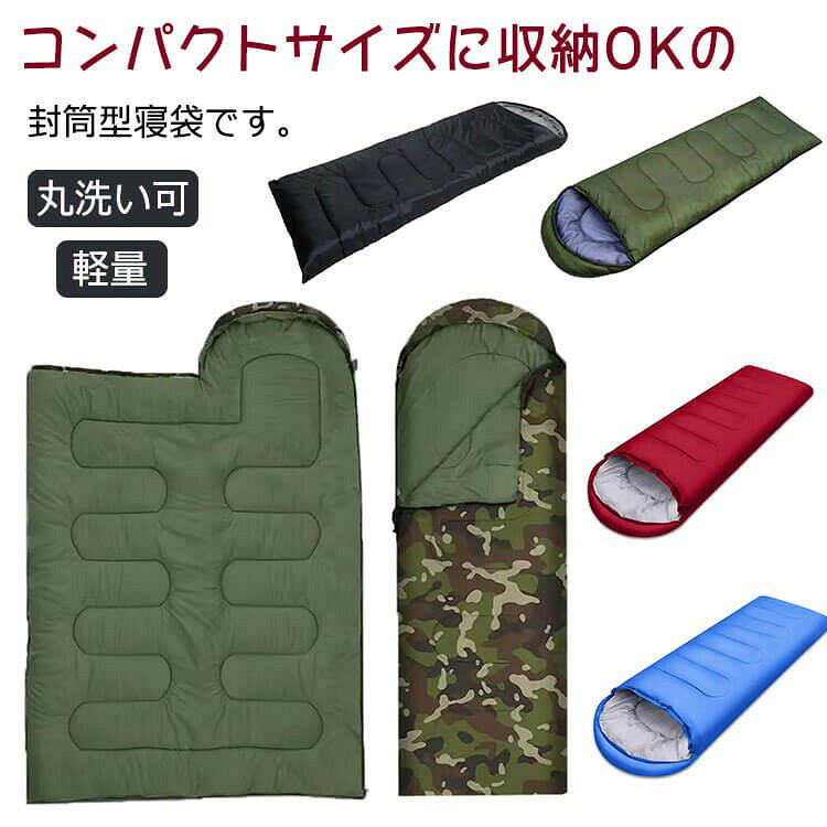 ■ カラー全6色