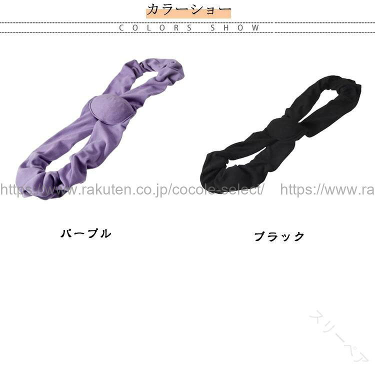猫背矯正ベルト 男女兼用 就寝中に使える背筋ベルト 猫背改善