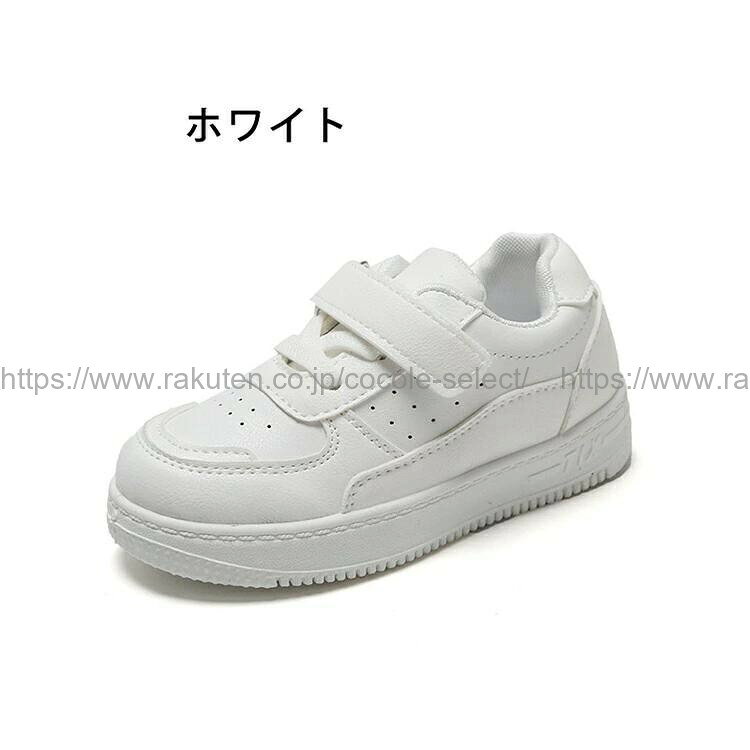 キッズダンススニーカー 厚底 軽量 男女兼用 ヒップホップ練習