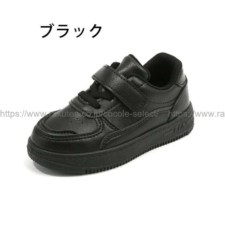 キッズダンススニーカー 厚底 軽量 男女兼用 ヒップホップ練習