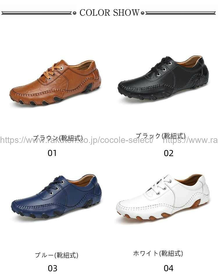 革靴 ゴルフシューズ 本革 牛革 メンズ 防水 軽量 レザーシューズ スパイクレス