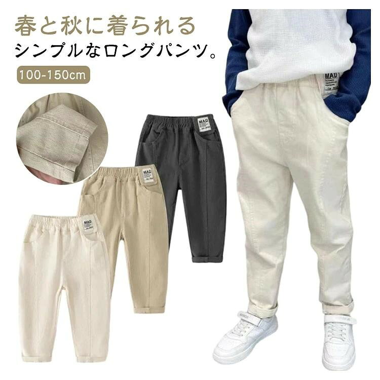 ■ カラーベージュ グレー オフホワイト