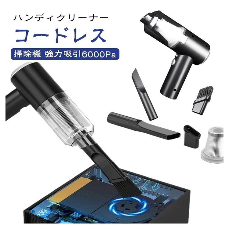 ■ カラーホワイト、ブラック