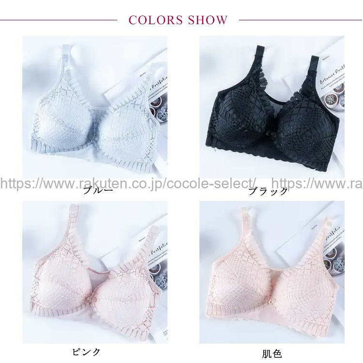 cocole-selectの授乳ブラ マタニティブラ ノンワイヤー 前開き 産前産後｜アングル2