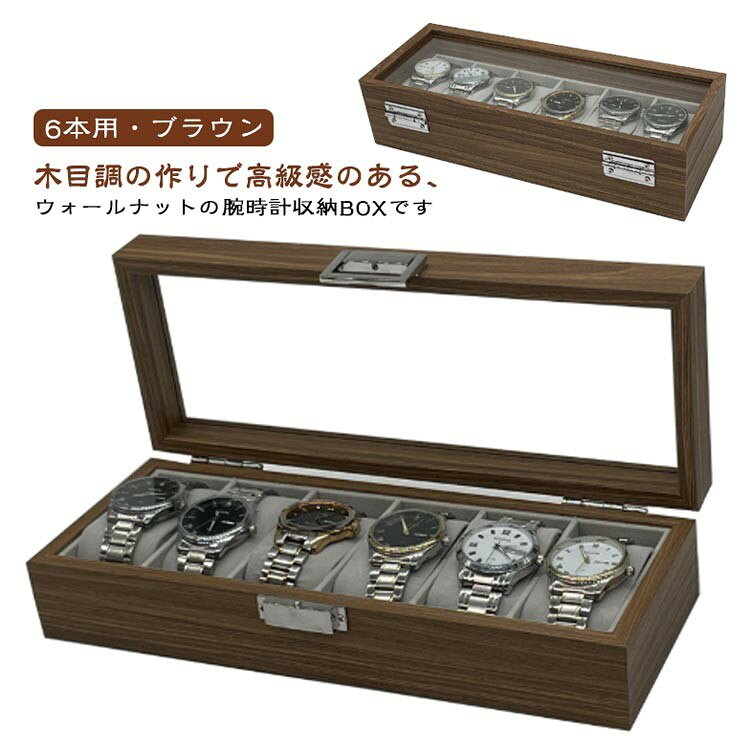 ■ サイズF■ 素材木製■ 色ブラウン