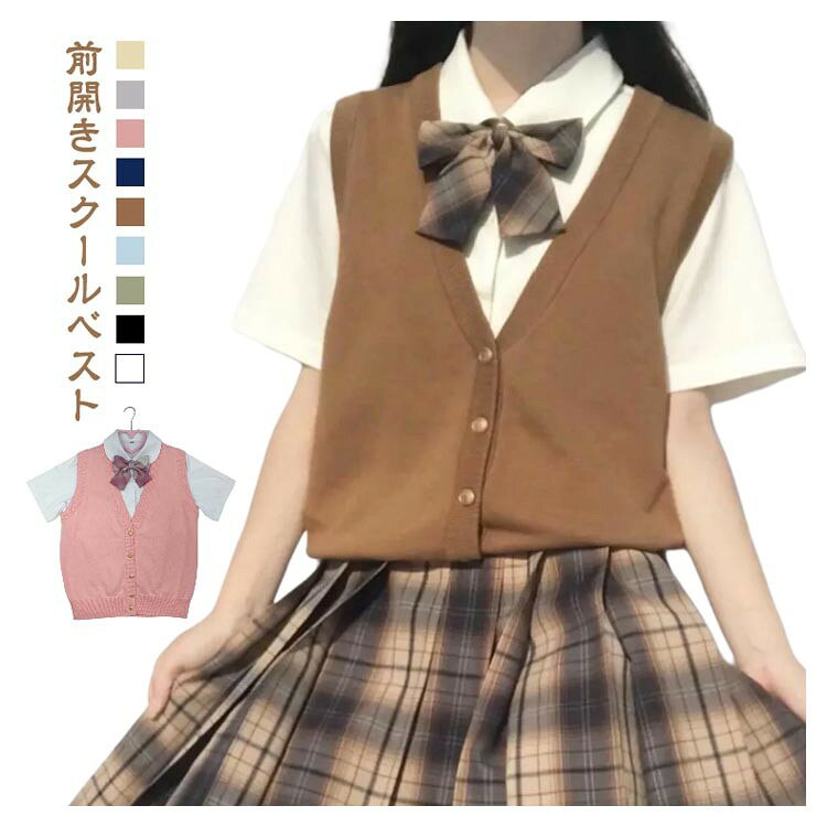 ■ カラーイエロー グレー ピンク ネイビー 茶色 ブルー グリーン ブラック ホワイト