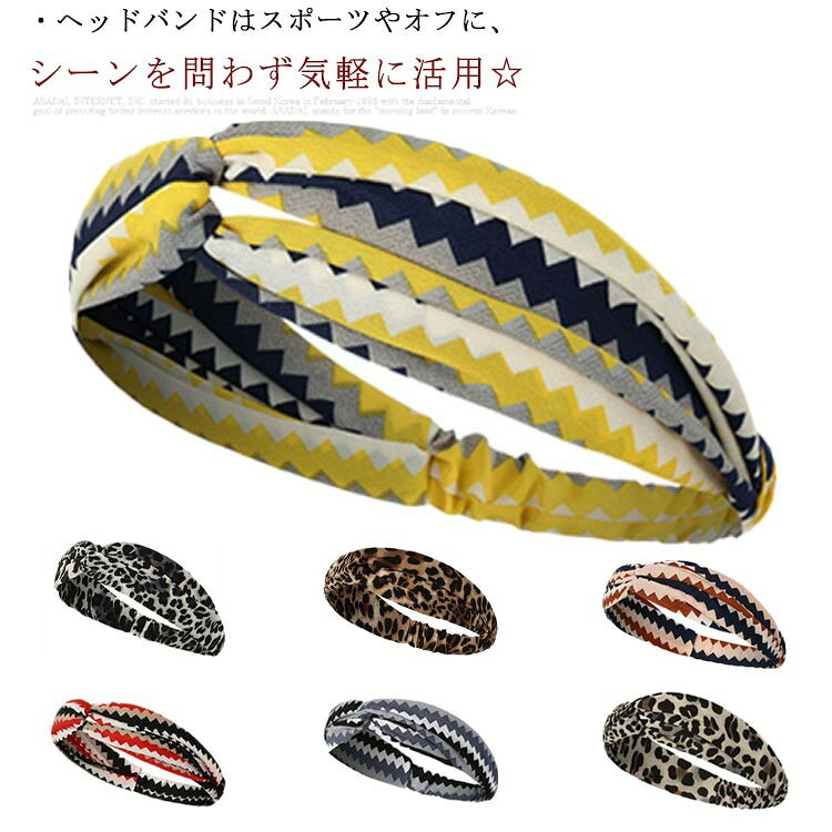 ■ サイズ48cm■ 素材ポリエステル■ カラー4枚セット1 4枚セット2 4枚セット3 4枚セット4 4枚セット5 4枚セット6 4枚セット7 4枚セット8