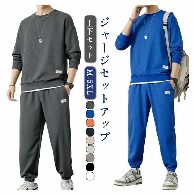 ■ サイズM L XL 2XL 3XL 4XL 5XL■ 素材ポリエステル■ カラーダークグレー ブラック ブラウン グレー ベージュ ネイビー オレンジ ホワイト ブルー