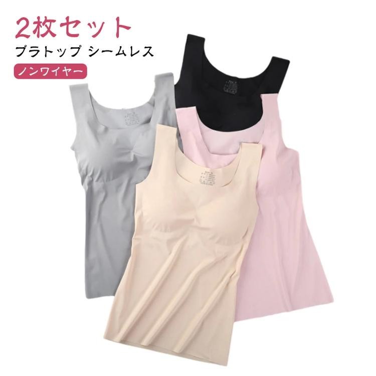 ■ サイズM L XL■ 素材ナイロン、スパンテックス■ カラーピンク2枚 グレー2枚 黒2枚 ベージュ2枚 ピンク+グレー グレー+黒 黒+ベージュ ベージュ+ピンク ピンク+黒 ピンク+ベージュ