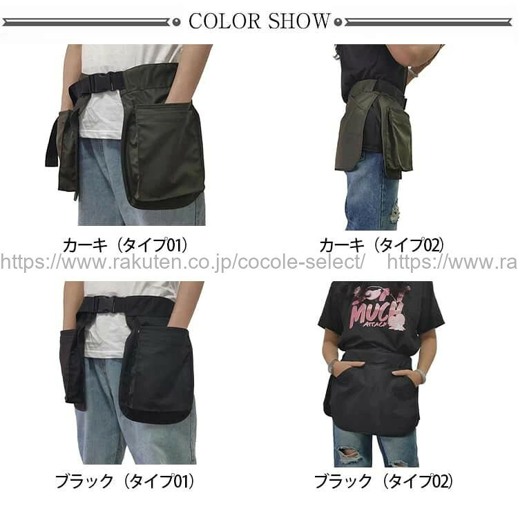 cocole-selectのエプロン ウエストバッグ おしゃれ ガーデニング収納ポケット｜アングル2