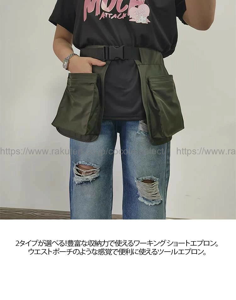 cocole-selectのエプロン ウエストバッグ おしゃれ ガーデニング収納ポケット｜アングル3