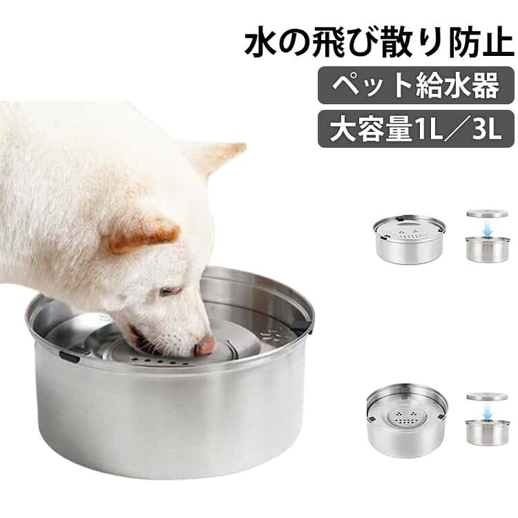 ■ カラー1Lシルバー 3Lシルバー