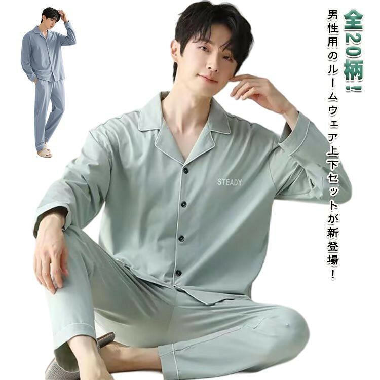 ■ サイズL XL 2XL 3XL 4XL■ サイズについての説明Lおすすめ体重50-65KG XLおすすめ体重65-75KG 2XLおすすめ体重75-85KG 3XLおすすめ体重85-95KG 4XLおすすめ体重95-105KG■ 素材綿、ポリエステル■ カラータイプA タイプB タイプC タイプD タイプE タイプF タイプG タイプH タイプI タイプJ タイプK タイプL タイプM タイプN タイプO タイプP タイプQ タイプR タイプS タイプT