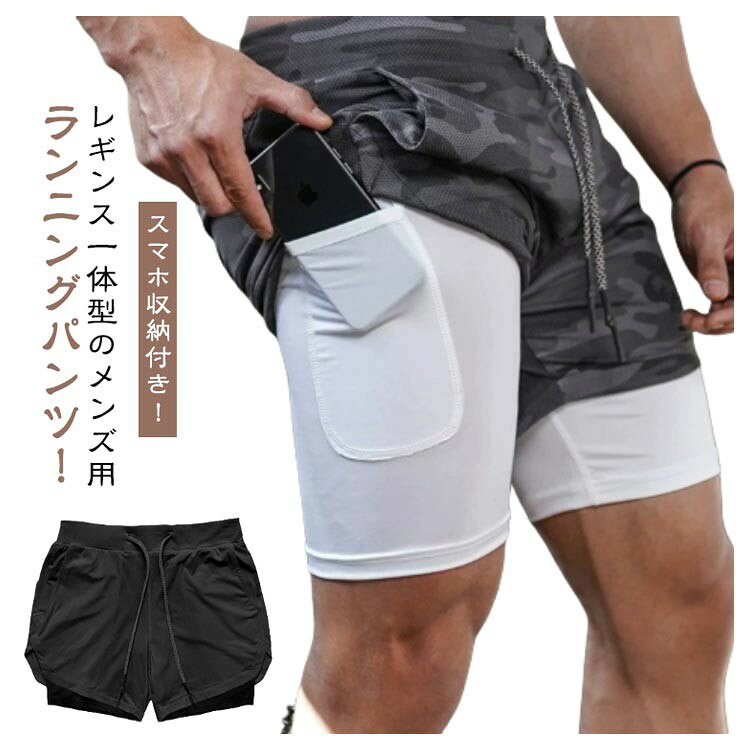 ■ サイズM L XL 2XL 3XL■ 素材ポリエステル■ カラー迷彩+ダークグレー 迷彩2枚セット ダークグレー2枚セット