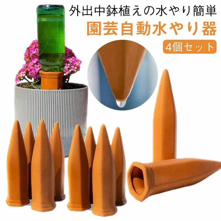 ■ カラーオレンジ