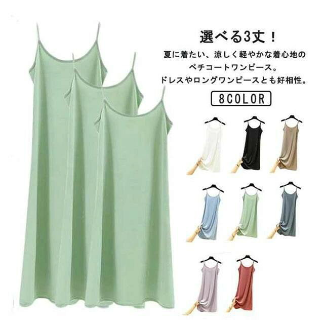 ■ サイズ短L 短XL 短2XL 中長L 中長XL 中長2XL 長L 長XL 長2XL■ 素材ポリエステル■ カラー黒2点 白2点 青2点 緑2点 孔雀青2点 其2点 赤2点 紫2点 黒+白 青+緑 青+孔雀青 緑+孔雀青 其+黒 其+白 赤+紫 白+青 白+緑 白+孔雀青 青+紫 白+紫