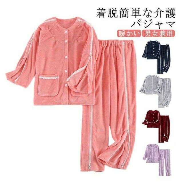 ■ サイズM L XL XXL