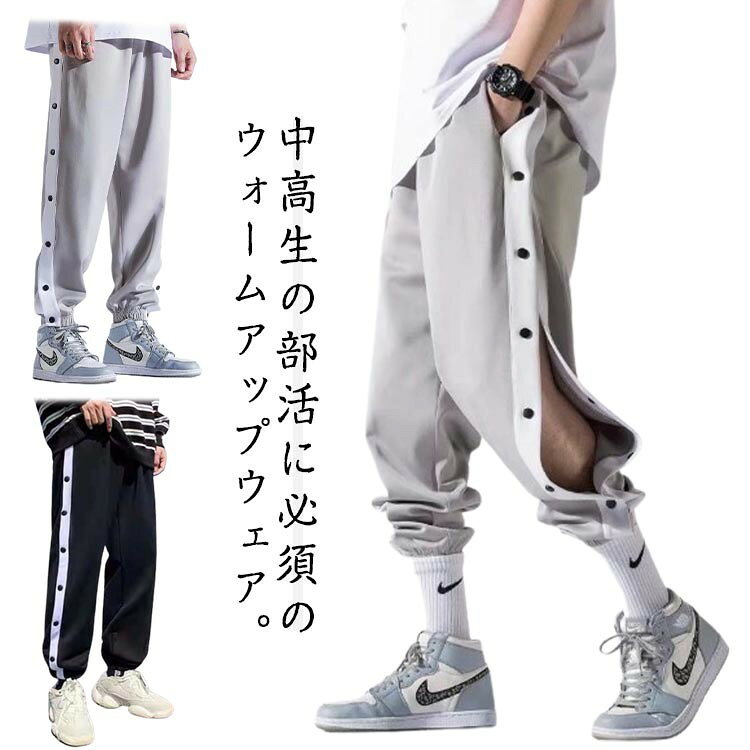 ■ サイズM L XL 2XL 3XL■ 素材ポリエステル■ カラーブラック グレー