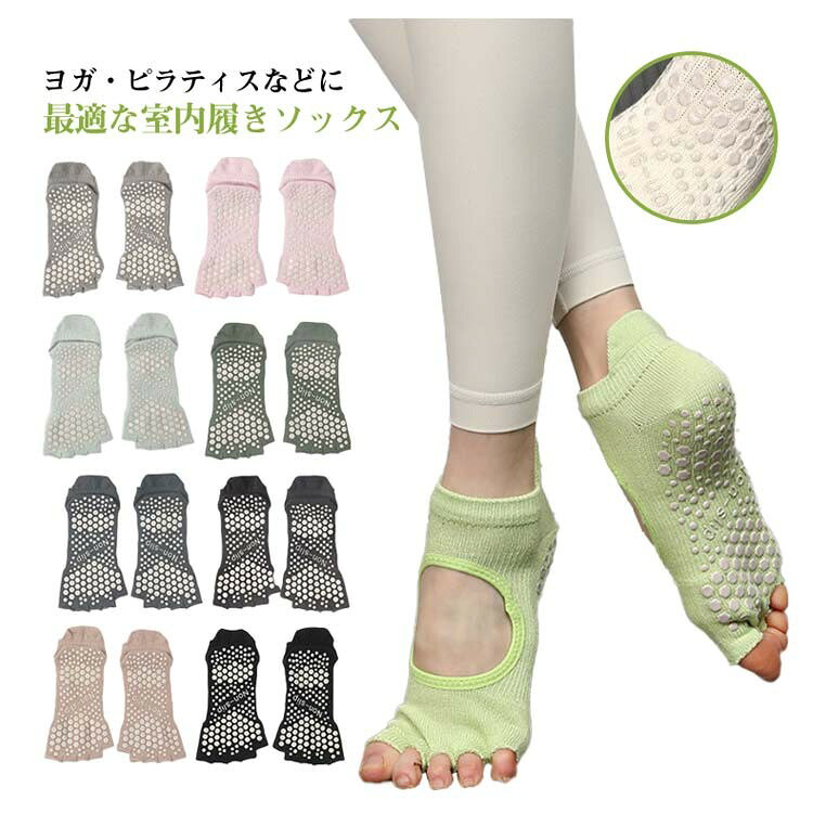 ■ カラーホワイト ブラック ライトグレー ダークグレー キャメル ライトグリーン 蛍光グリーン ネイビー ピンク ダークグリーン
