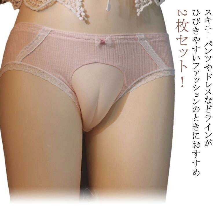 ■ カラーピンク+ホワイト / ピンク / ホワイト