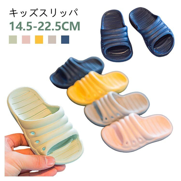 ■ カラーグリーン ピンク イエロー グレー ネイビー