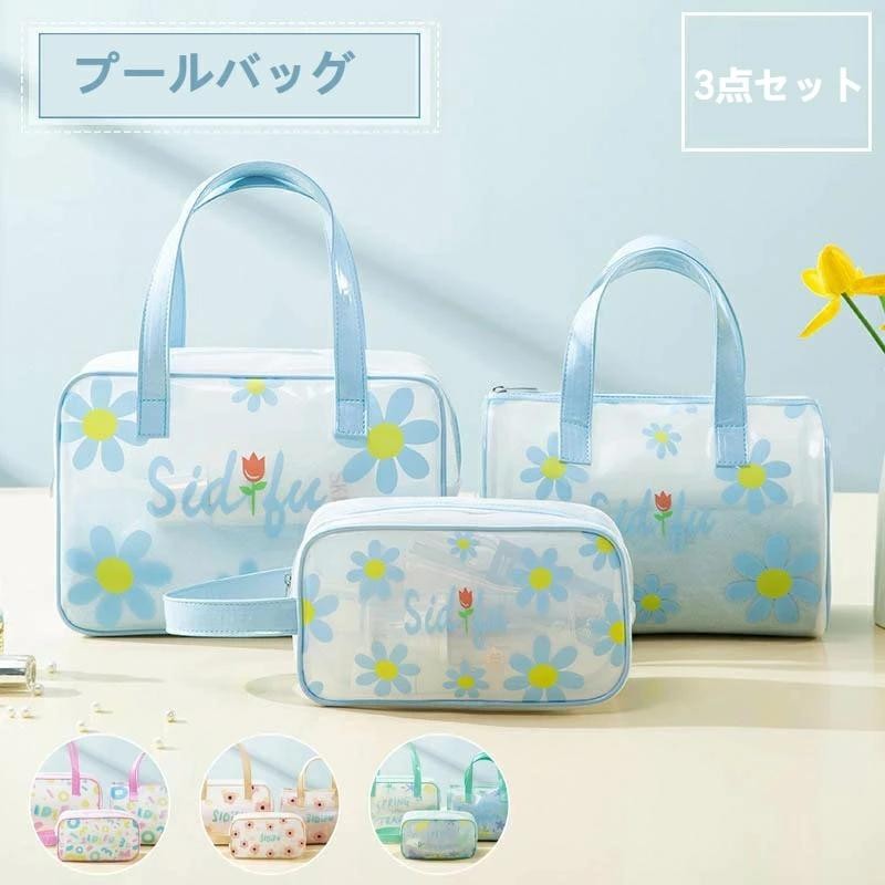■ 素材PVC■ サイズS:23×12×10cm M:27×18×14.5cm L:30×21×11cm■ お手入れ汚れが気になる場合は、優しく手洗いをお願いいたします。