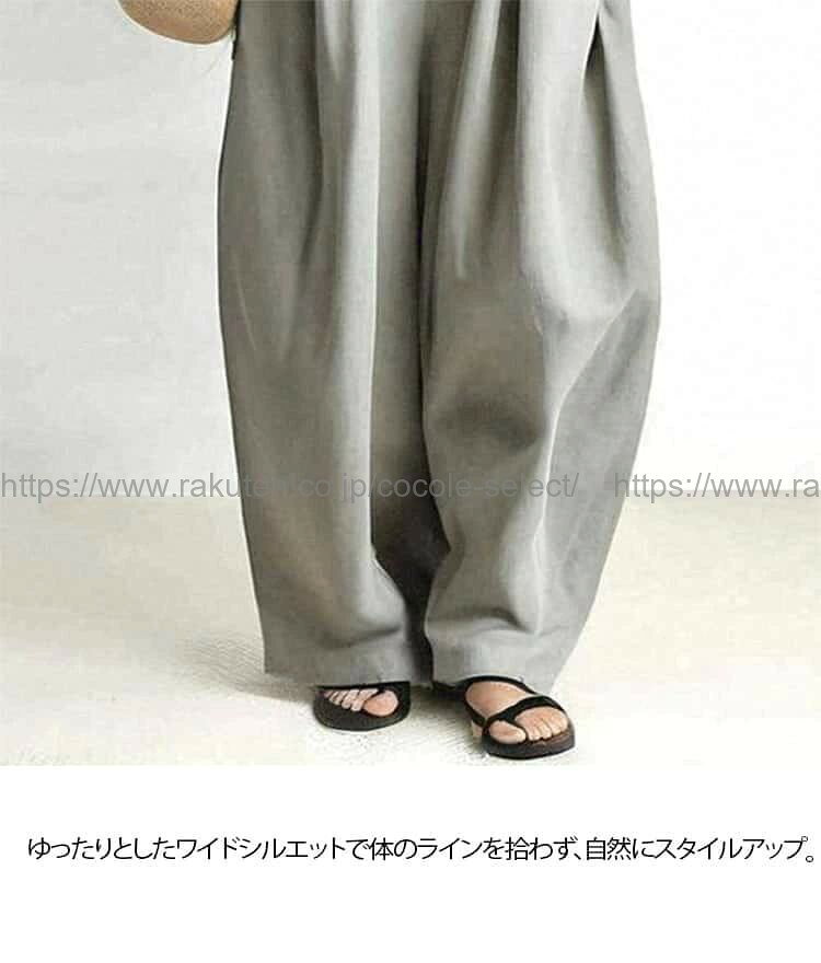 cocole-selectのサロペット 無地 体型カバー ワイドパンツ つなぎ｜アングル3