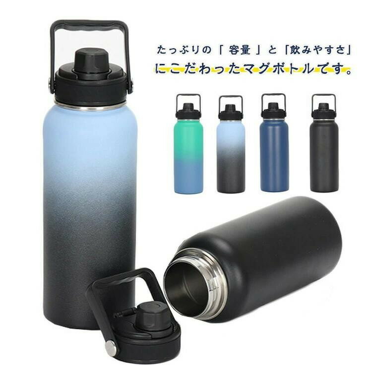 ■ 特長広口設計で氷も楽々投入。片手で開閉可能なワンタッチキャップ採用。