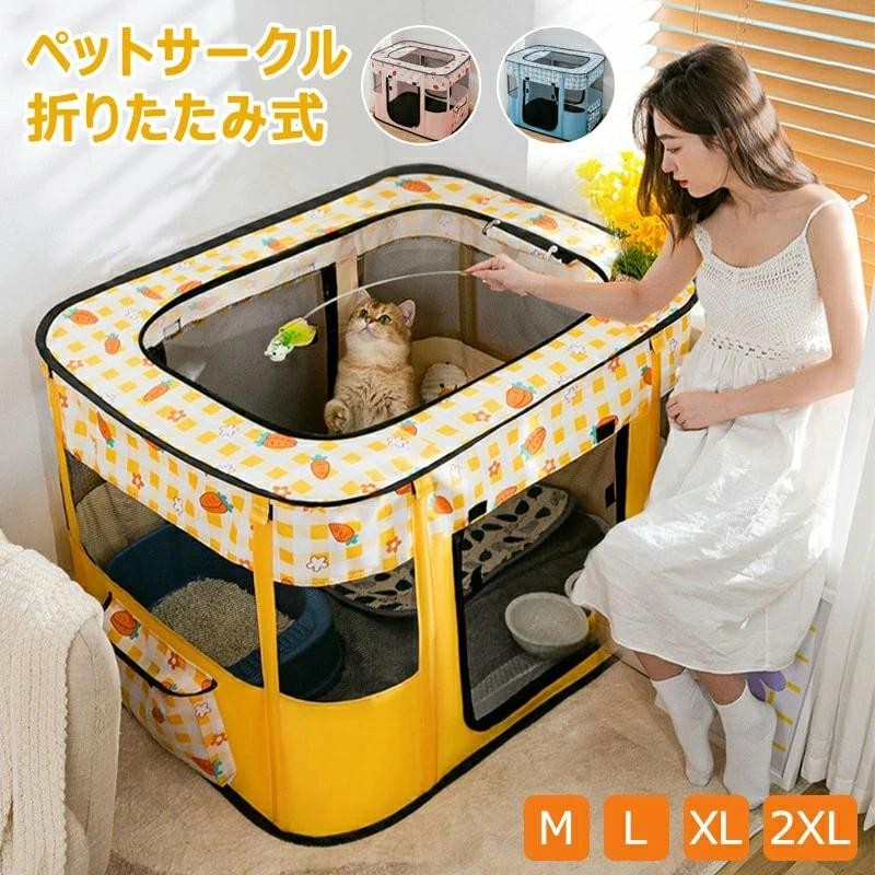 ■ 材質600Dオックスフォード